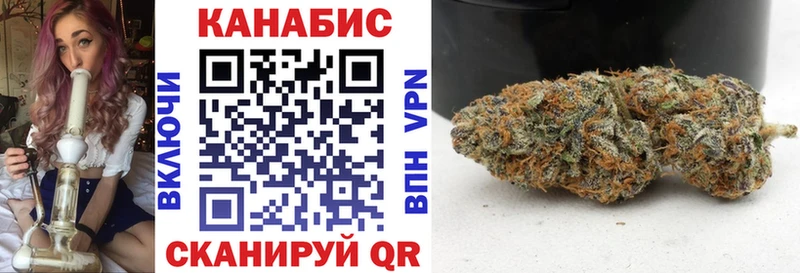 Купить закладку Гашиш А ПВП Меф Каннабис Чехов