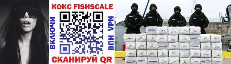COCAIN Columbia Купить Чехов