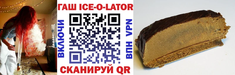 Купить  Чехов  ГАШИШ убойный 