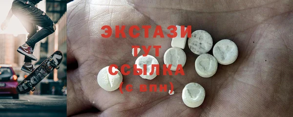 mdpv Елабуга