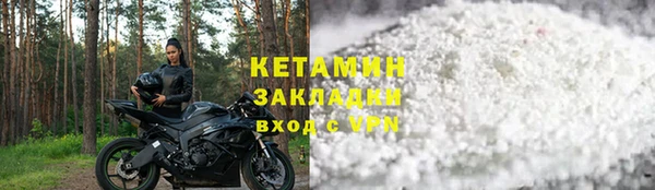 mdpv Елабуга