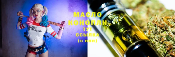 бутик Дмитриев