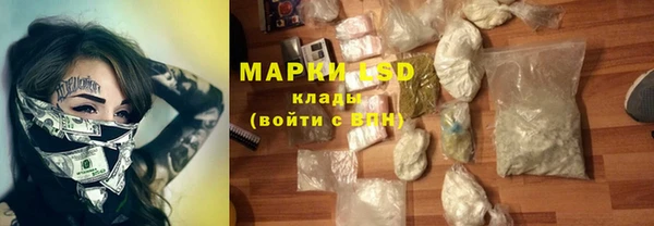 бутик Дмитриев