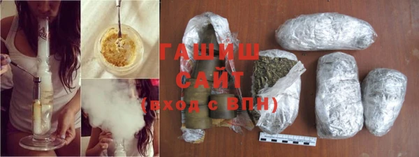 mdpv Елабуга