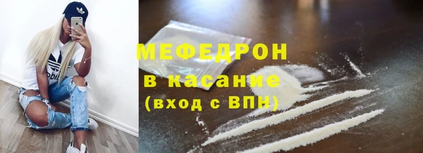 apvp Дмитровск