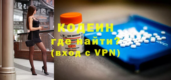 метамфетамин Дмитров