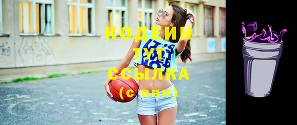 бутик Дмитриев