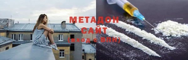 бутик Дмитриев