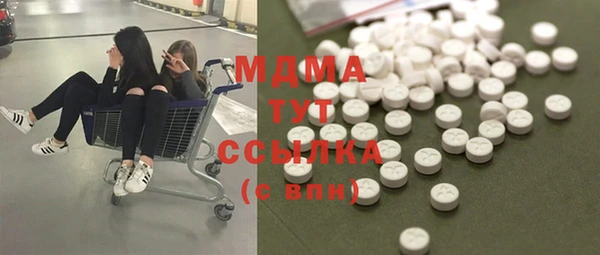 apvp Дмитровск