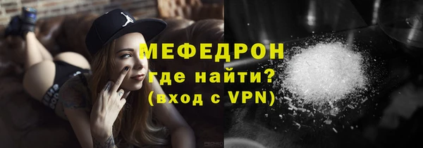 метамфетамин Дмитров
