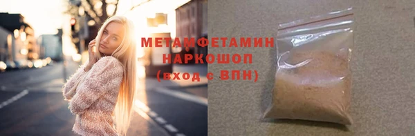 бутик Дмитриев