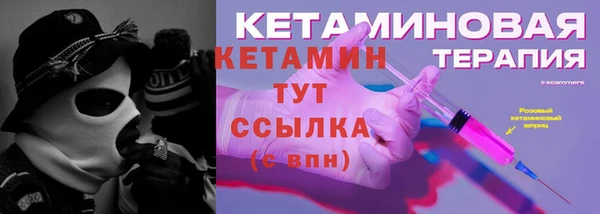 бутик Дмитриев