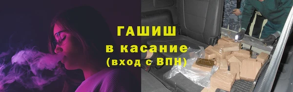 метамфетамин Дмитров