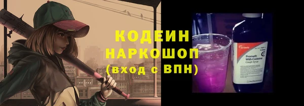 бутик Дмитриев
