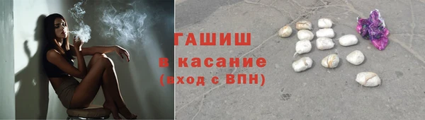 бутик Дмитриев