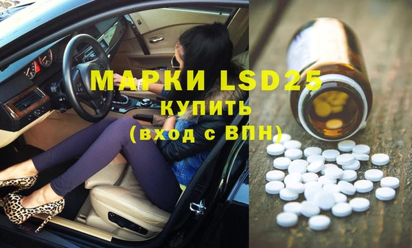 бутик Дмитриев
