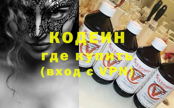 бутик Дмитриев