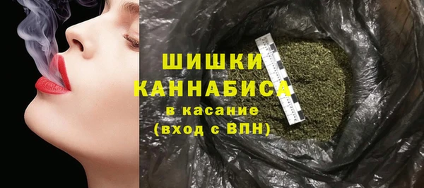 кокаин премиум Ельня