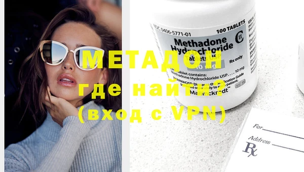 mdpv Елабуга