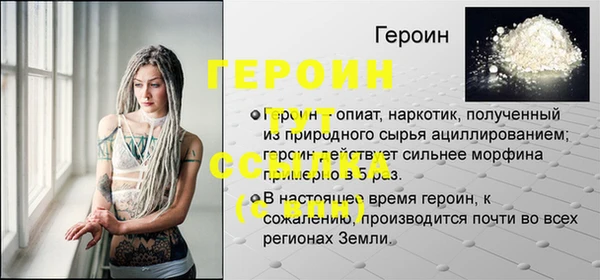 apvp Дмитровск