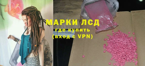 метамфетамин Дмитров