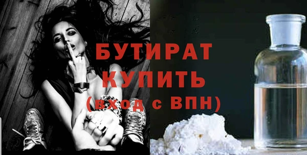 apvp Дмитровск