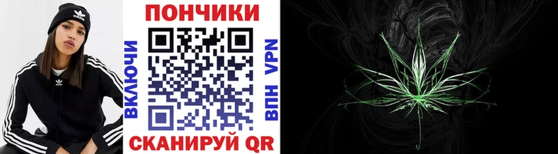 Бошки марихуана гибрид Чехов